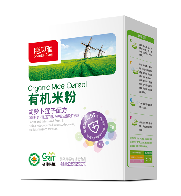 膳貝聰胡蘿卜蓮子有機米粉 盒裝