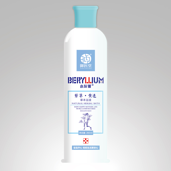 小玩鈹紫草·黃連草本浴液