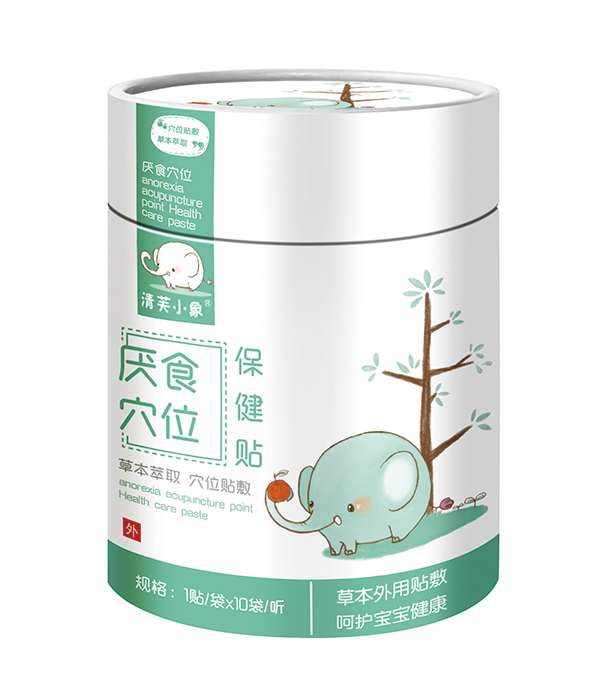 清芙小象厭食穴位保健貼