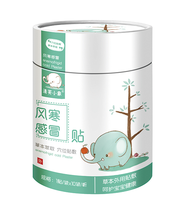 清芙小象風寒感冒�.jpg 清芙小象風寒感冒�.jpg