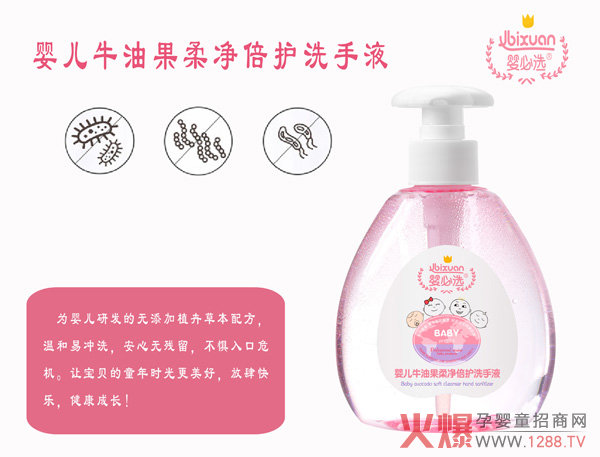 ����x�냺ţ�͹�������o(h��)ϴ��Һ ֲ���䷽����ȫ