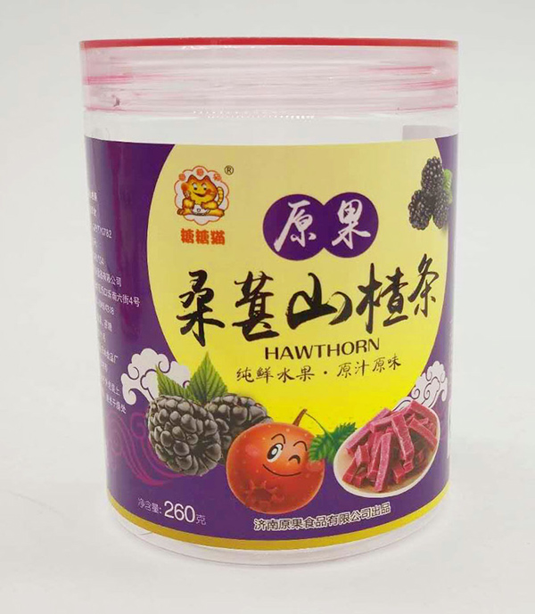  ����؈ɣ��ɽ髗l260g���b