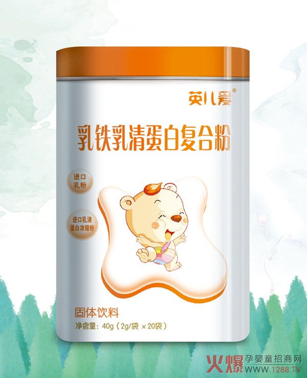 Ӣ�������F���嵰�׏�(f��)�Ϸ� �麢���_���������LӋ(j��)��