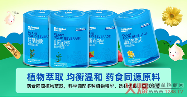 ؐؐ�����žſ��ɴ�Ʒ�����v�𱬾��ϋ�ͯչ �������̿�