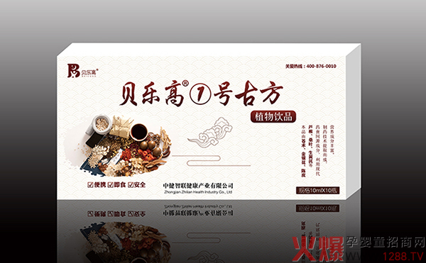 ؐ��(l��)�ߢ�̖(h��o)�ŷ�ֲ���Һ��ô������ʲô���c(di��n)��