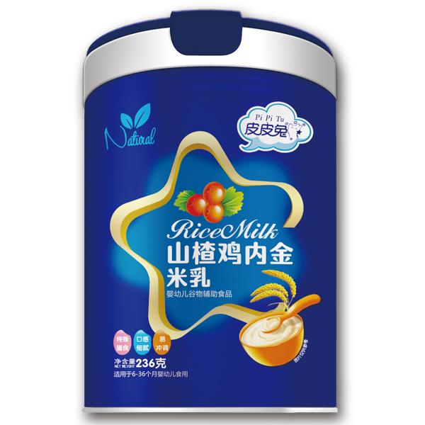 皮皮兔山楂雞內(nèi)金米乳.jpg 皮皮兔山楂雞內(nèi)金米乳.jpg