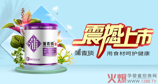 �������С������Ї�(gu��) �I(y��ng)�B(y��ng)ʳ���ѡ�������ؐ��(l��)ˎʳͬԴ֮�������Y�I(xi��n)�Ї�(gu��)��