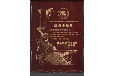  ����(w��)ʮ�ꪄ