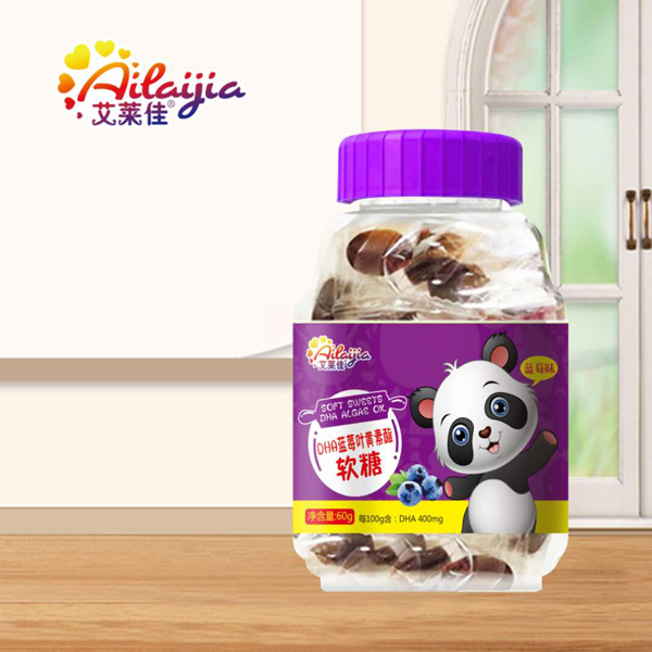 艾萊佳DHA藍莓葉黃素脂軟糖