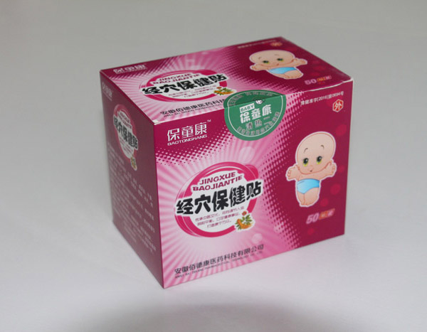  ��ͯ����(j��ng)Ѩ�����N����-�����N