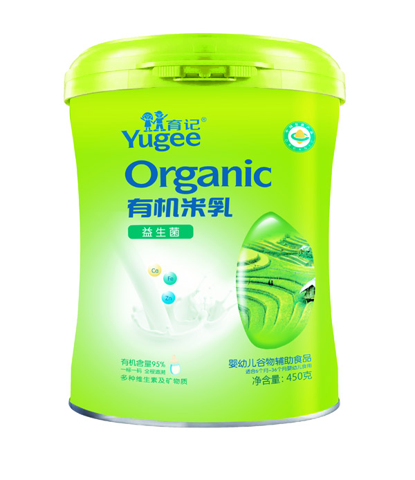  ��ӛ�������ЙC����450��