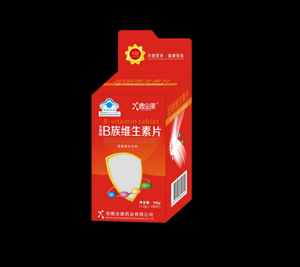 鑫全康藍(lán)帽開窗鈣片-B4.jpg 鑫全康藍(lán)帽開窗鈣片-B4.jpg