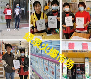  �GȪ�I�B(y��ng)Ʒ�����ЈD3