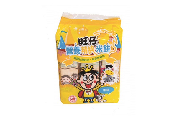 旺仔營(yíng)養(yǎng)精純米餅 胡蘿卜口�.jpg 旺仔營(yíng)養(yǎng)精純米餅 胡蘿卜口�.jpg