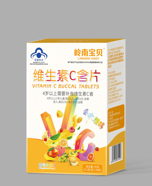 嶺南寶貝維生素C含片(30克60粒)