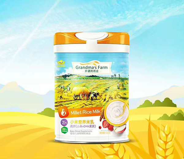 外婆的農(nóng)莊小米營(yíng)養(yǎng)米乳-高鋅(小米+DHA果蔬)