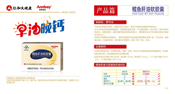  ���H��ؐ�L�~����ܛ�z��2