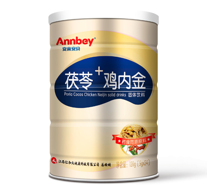 安親安貝茯苓+雞內(nèi)金固體飲料1.jpg