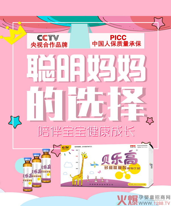 �����L(zh��ng)�߼� ؐ��(l��)�߶�S������ֲ���Ʒ��(l��i)����