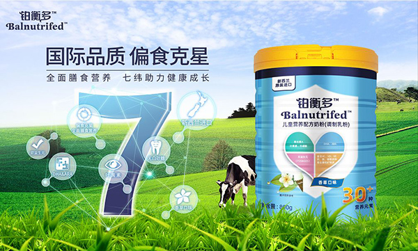 �K�����ͯ�I�B(y��ng)�䷽�̷�