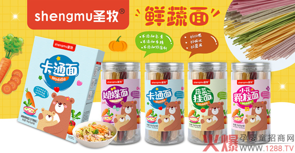 ʥ���r������ô������ʲô���c��