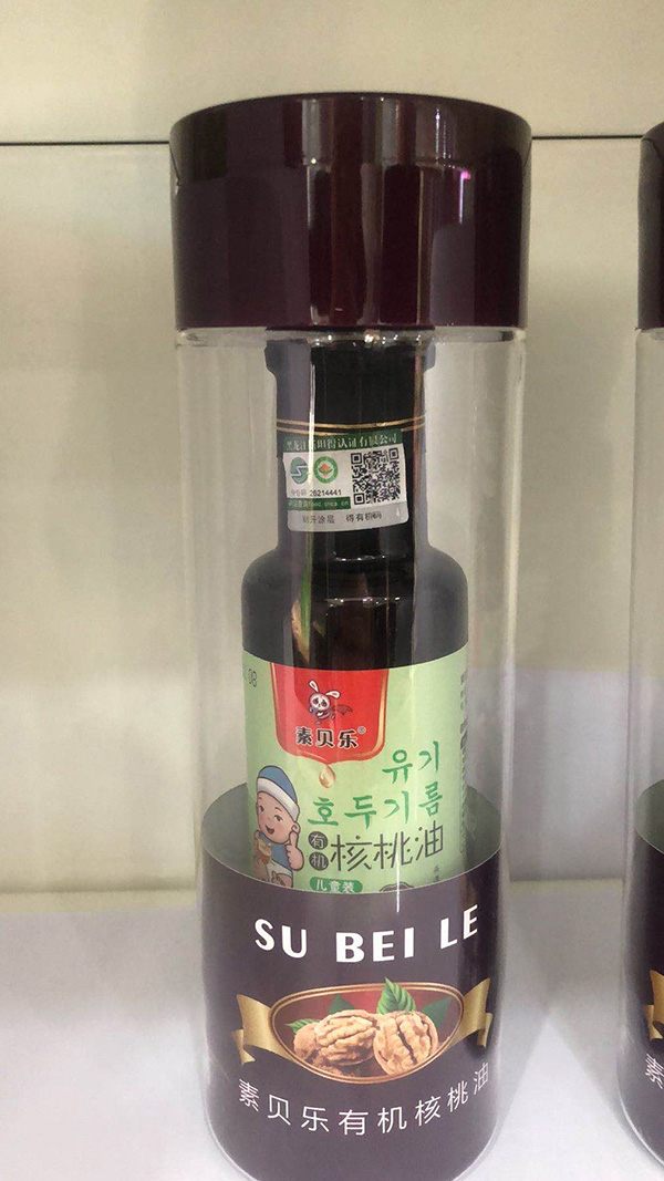  ��ؐ���ЙC(j��)������ ��ͯ�b