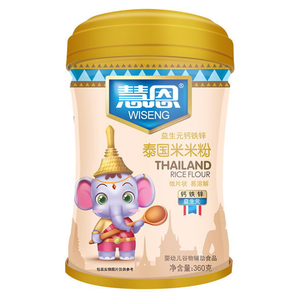 慧恩益生元鈣鐵鋅泰國米米粉