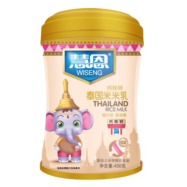 慧恩鈣鐵鋅泰國(guó)米米乳