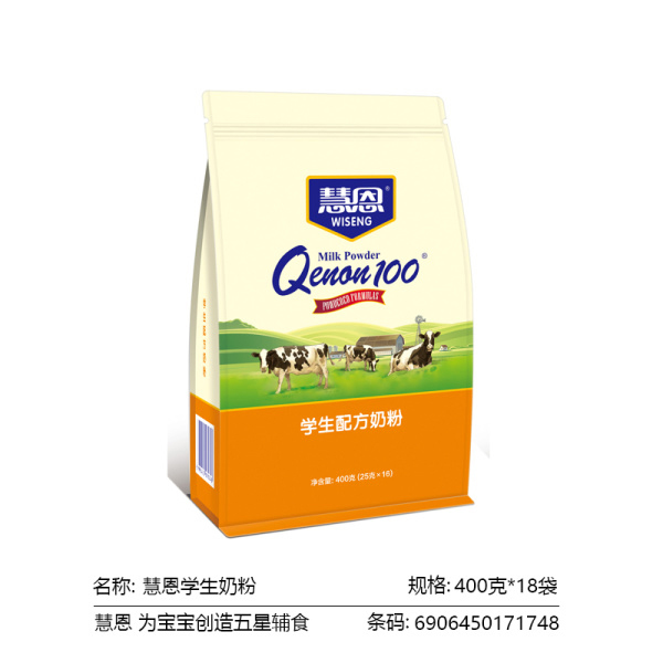  �۶��W(xu��)���̷�