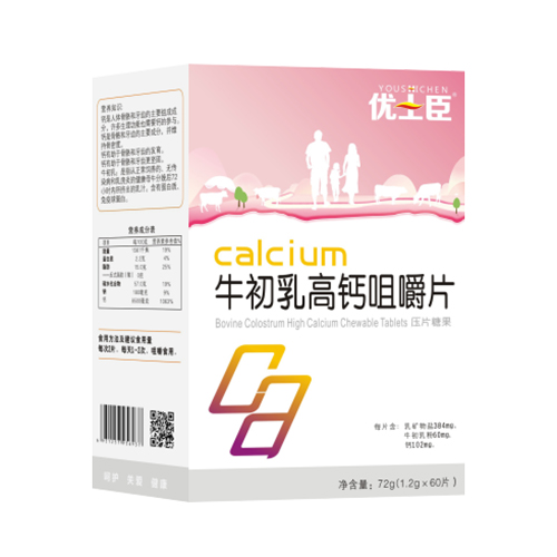  ��(y��u)ʿ��ţ������}�׽�Ƭ