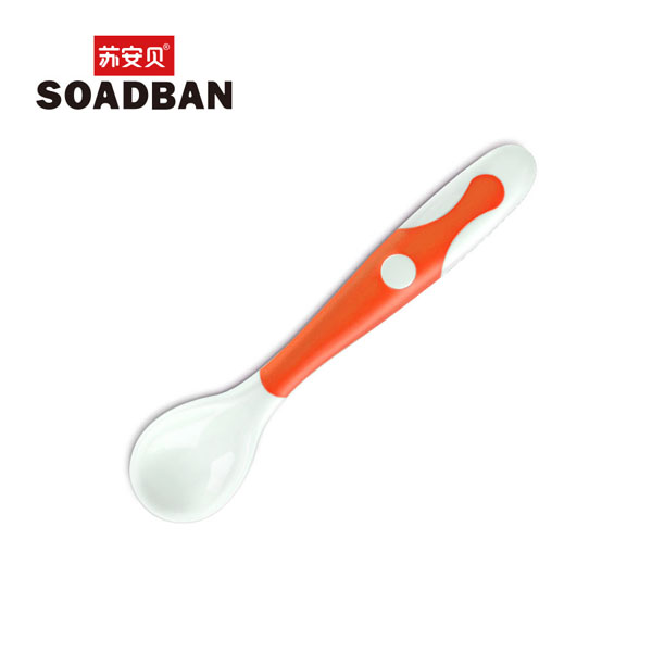 蘇安貝A8042安全彎頭訓(xùn)練勺