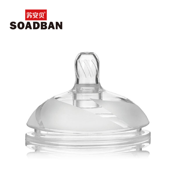 蘇安貝超寬口護(hù)唇奶嘴