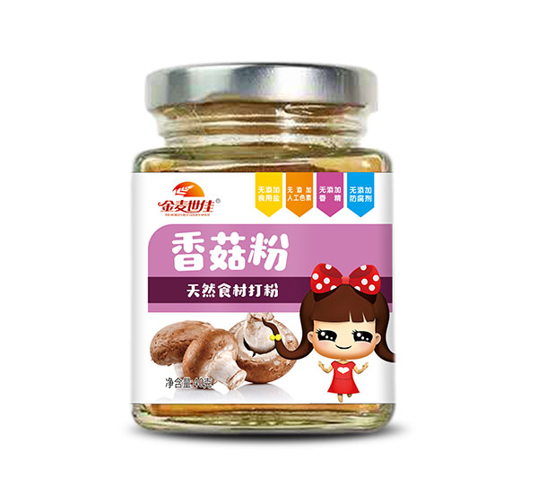  ����?zh��n)����㹽�? /></p>
                        <div   id=