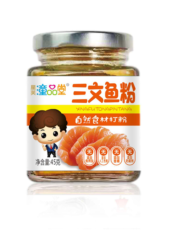 童品堂三文魚(yú)粉.jpg