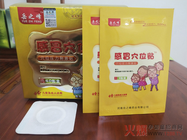 �Q���r��(ji��)�׸�ð ��֮���ðѨλ�N���o���L����