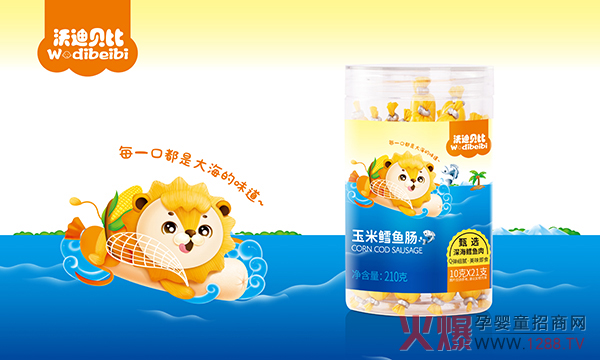 ����Ʒ���С��ֵ�ؐ���~(y��)�c��Q���r�ۣ�ÿһ�ڶ��Ǵ󺣵�ζ��~