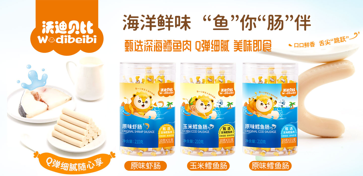  �ֵ�ؐ���~(y��)�c02