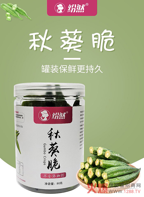 ��Ȼ�ЋD���ߣ��ص��x�������ˬ�ڣ��@��(g��)�ļ��o���ζ�����۱�����