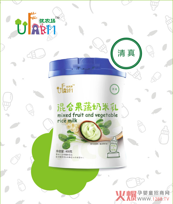 ������(d��ng)?sh��)����I(y��ng)�B(y��ng)��������(y��u)�r(n��ng)��(ch��ng)������ ��ͯ�oʳ������֮�x