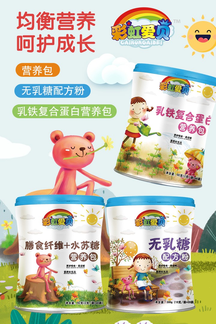  �ʺ��ؐ�I�B(y��ng)Ʒ