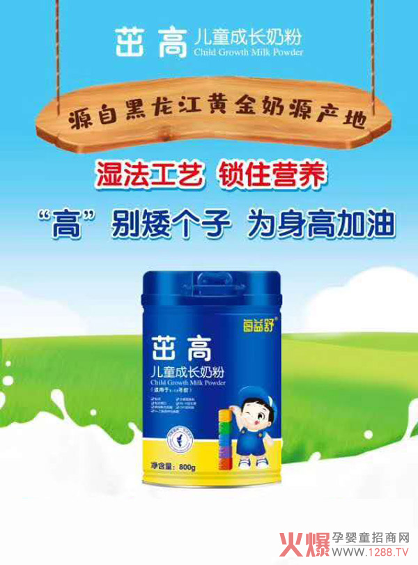 ÿ�����¸߃�ͯ���L�̷� ���պ����L���S����