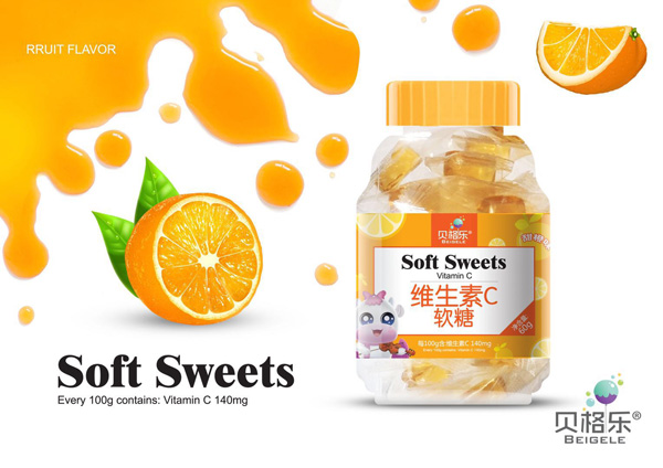 貝格樂(lè)維生素C軟糖
