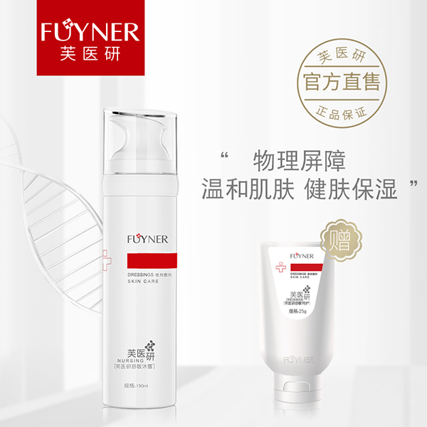  ܽ�t(y��)��������¶��������190ml