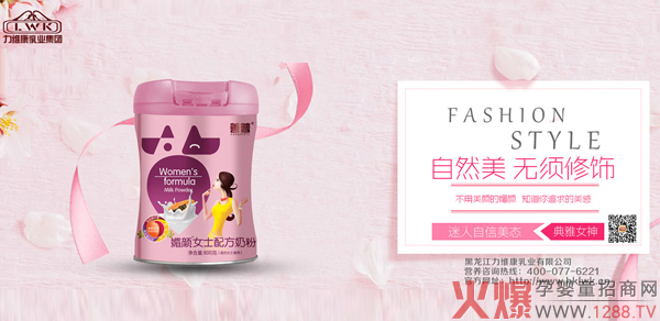 �������Ůʿ�䷽�̷���ô�ӣ���ʲô���c(di��n)��