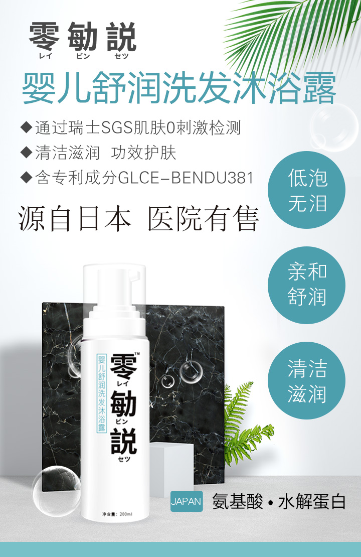  ����h�냺�杙(r��n)ϴ�l(f��)��ԡ¶