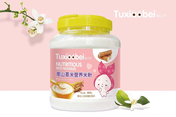 兔小貝淮山薏米營(yíng)養(yǎng)米粉