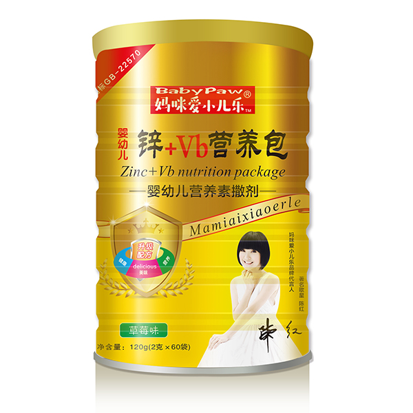 媽咪愛(ài)小兒樂(lè)®�.Vb營(yíng)養(yǎng)�.jpg 媽咪愛(ài)小兒樂(lè)®�.Vb營(yíng)養(yǎng)�.jpg