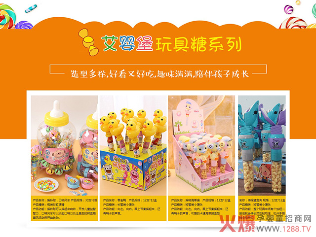 ��(chu��ng)��ʮ��Ȥζ�o�������뱤�������С��ʳ �T���������յġ�������