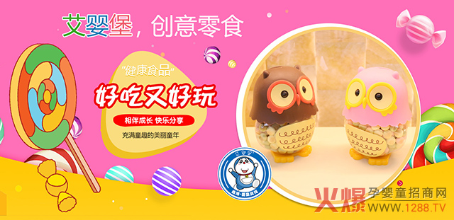 ���뱤��(chu��ng)��С��ʳ��׌�o�ݡ������������������̓����^���{����ʲô��