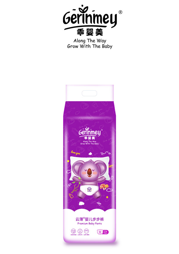 乖嬰美云薄嬰兒步步褲XXL36.jpg 乖嬰美云薄嬰兒步步褲XXL36.jpg